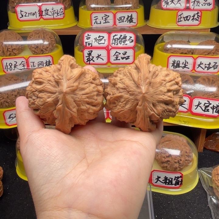 一***ヾ把件文玩核桃6号54尺全品无修龙鼎重74克