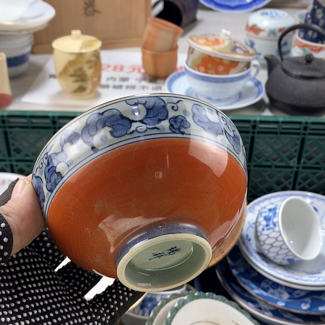 碗满28米包邮当天发货