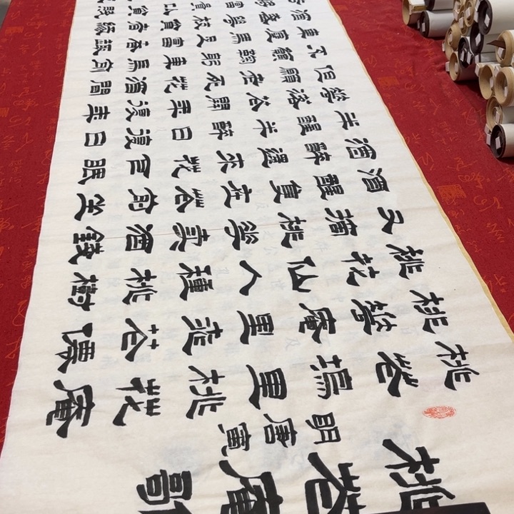 书法桃花隶书180✖️48