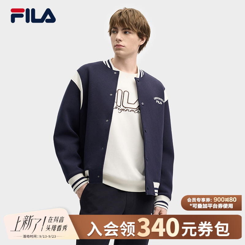 FILA斐乐男士棒球服2025年新款休闲运动时尚加厚外套F11M519502F