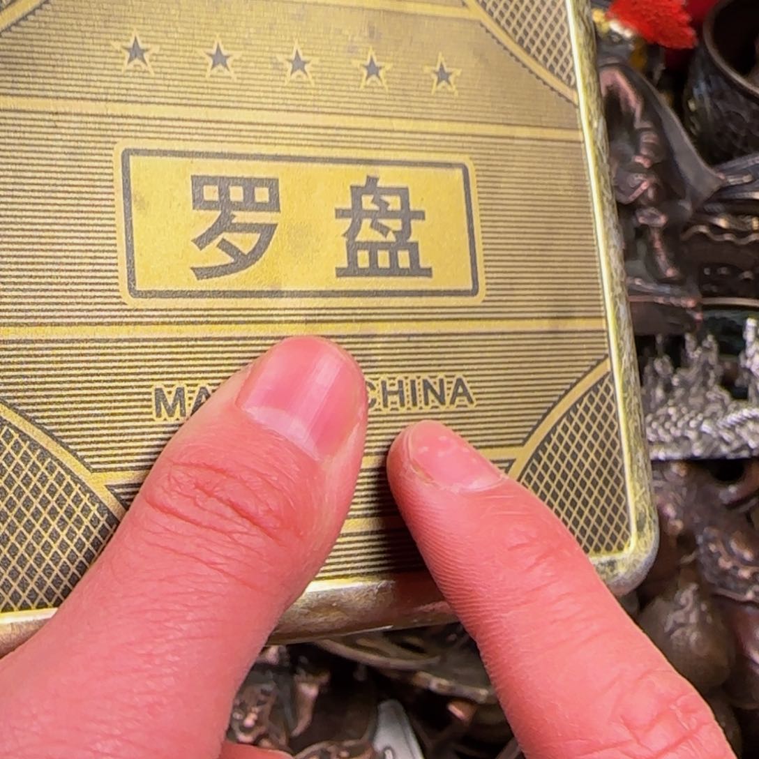 精品摆件精品摆件