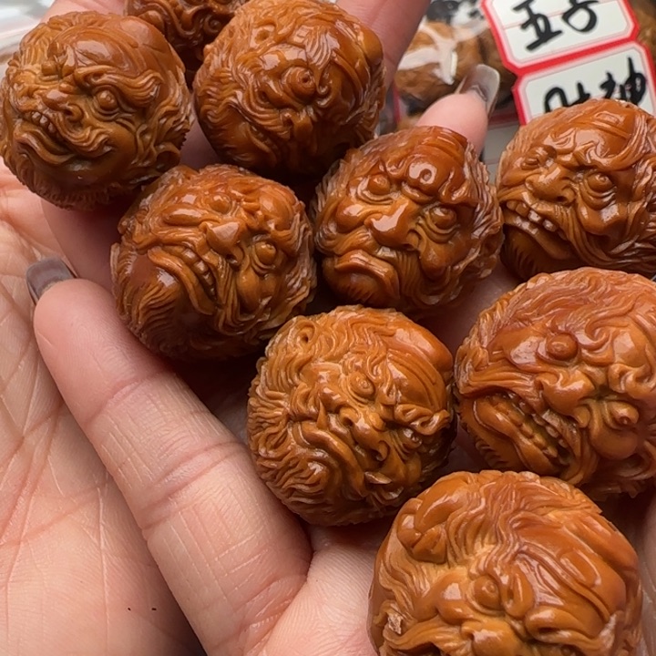 橄榄核手串橄榄核