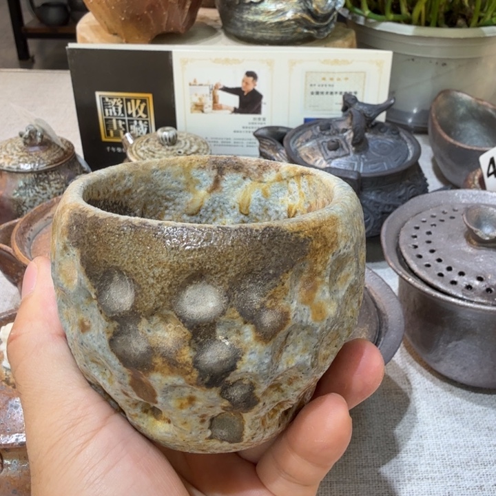 陶盘柴烧福利心哦多多