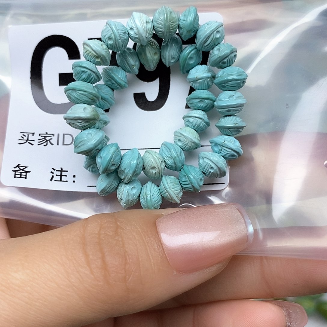 绿松石配饰未镶嵌