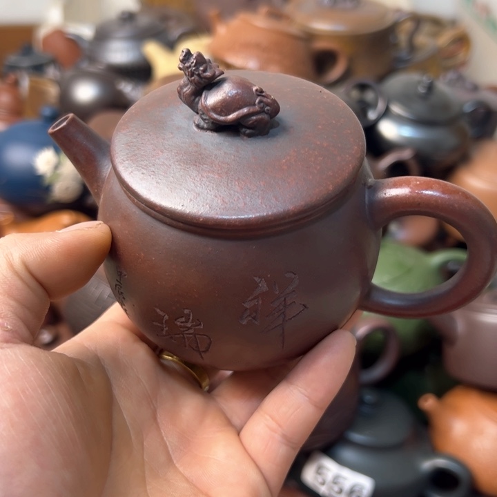 紫砂茶壶紫砂壶微瑕盖子跳砂