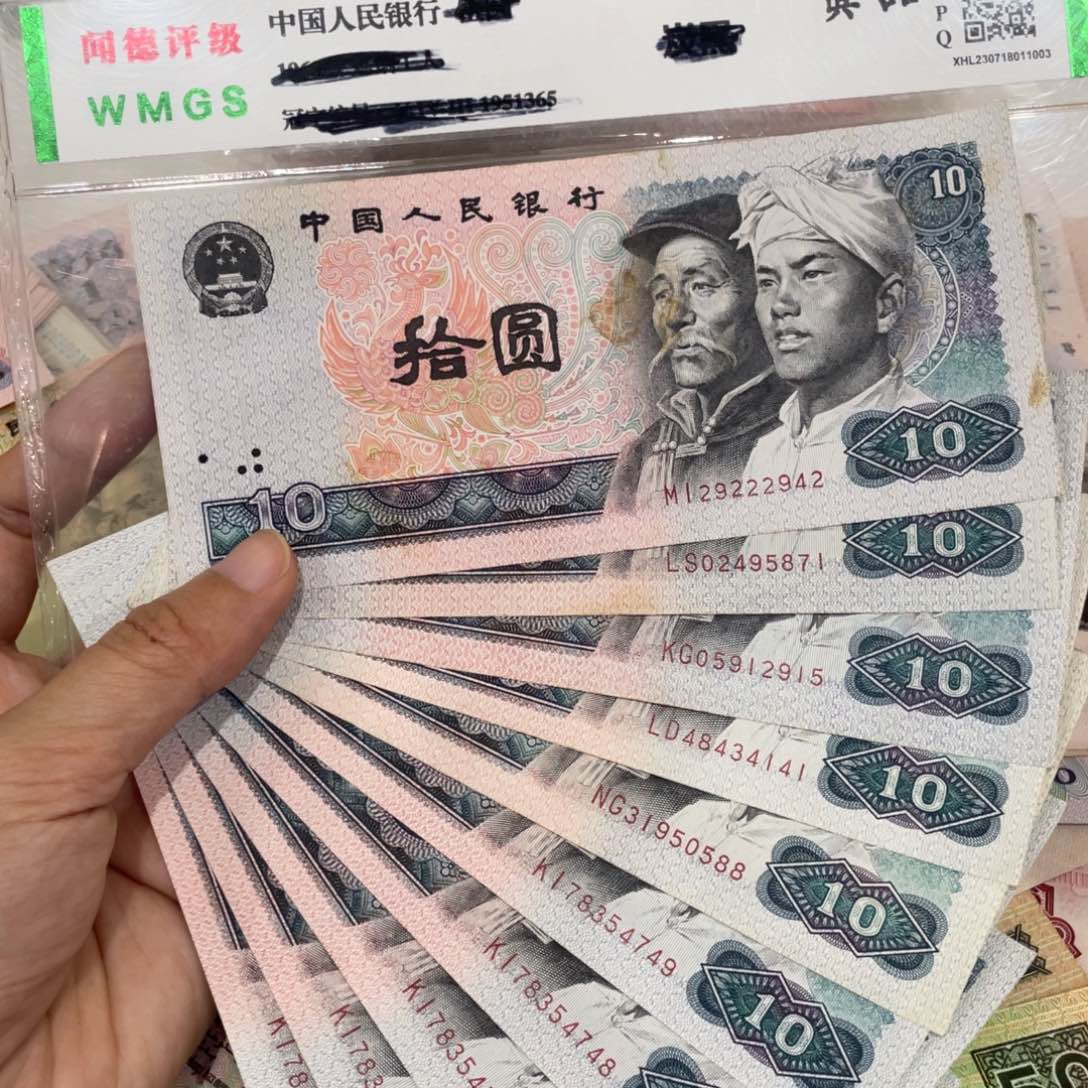 8010五张新五张旧，保真