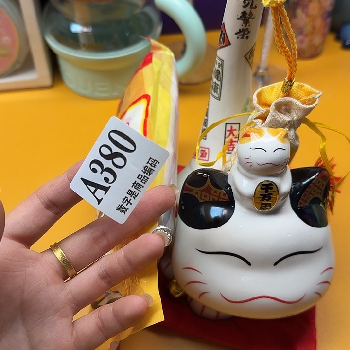 瓷片瓷片对对对哈哈哈