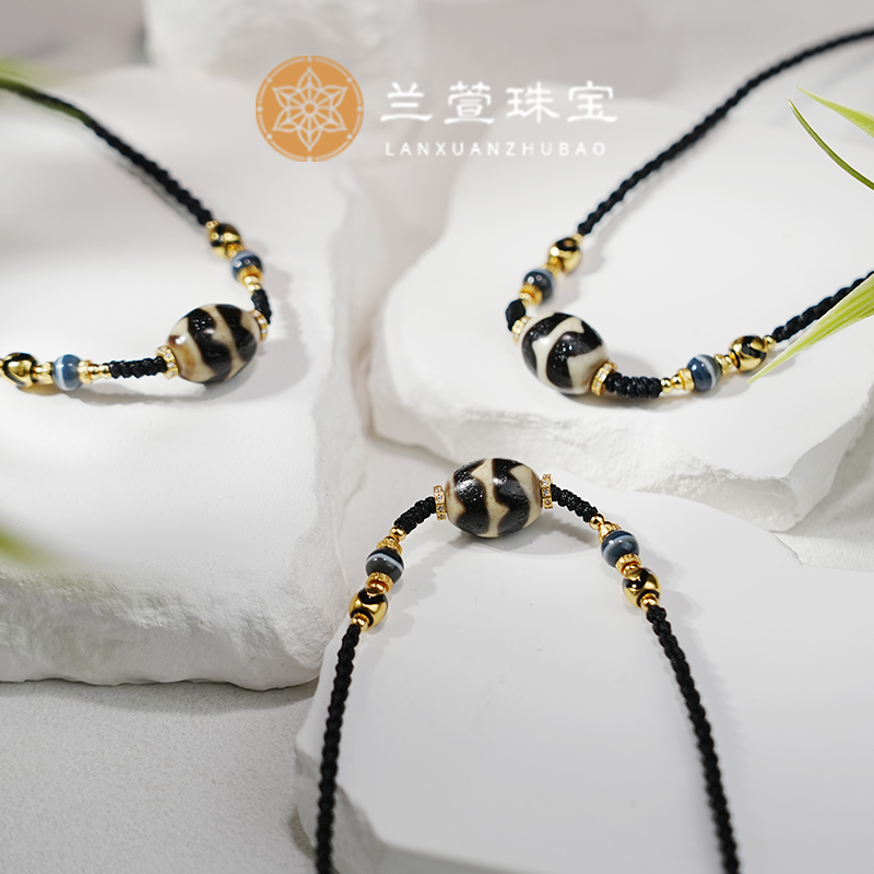 【兰萱 •  新玛瑙建诚工艺系列】哒洛锁骨款 多样性发货只发其一　56