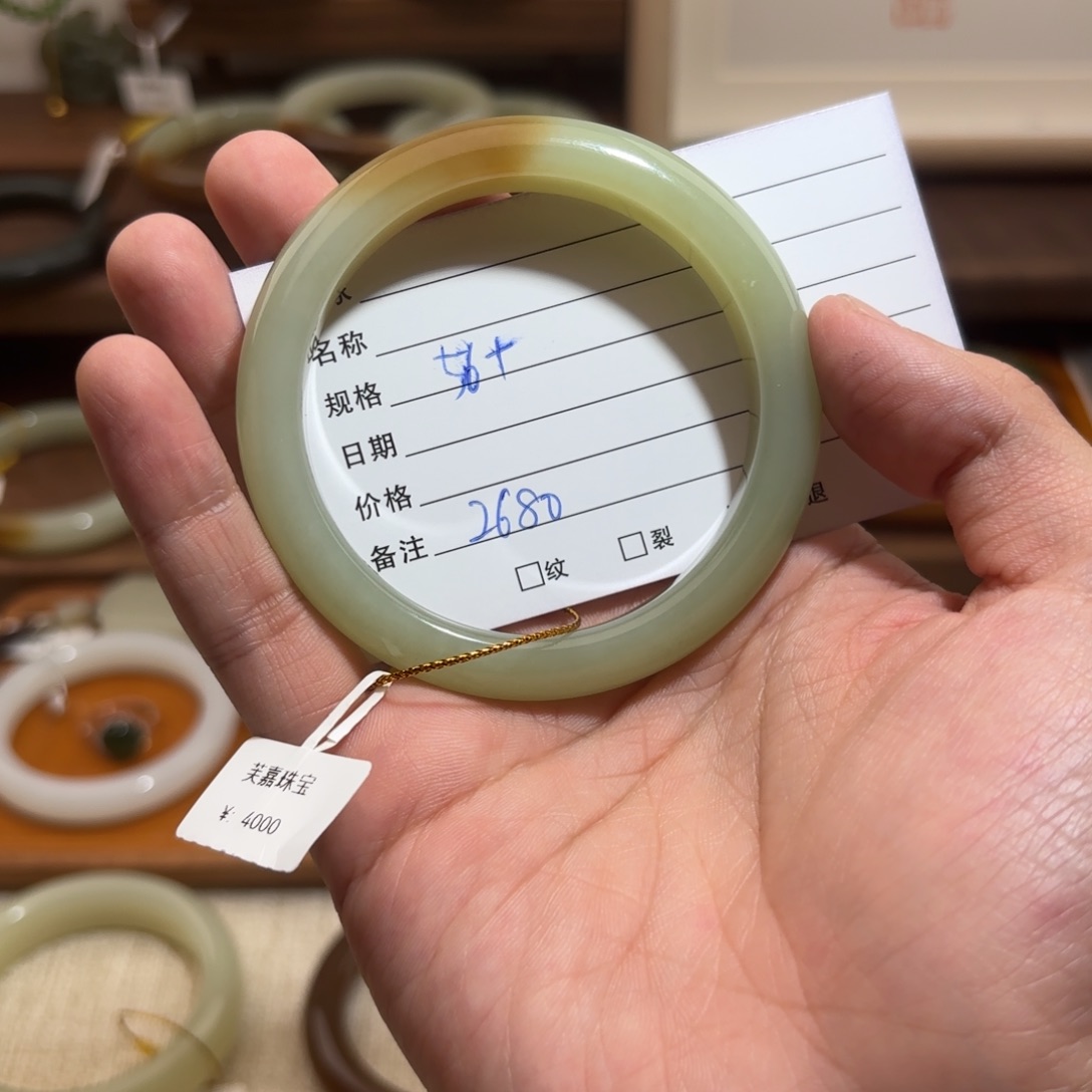 和田玉（糖玉）手镯未镶嵌