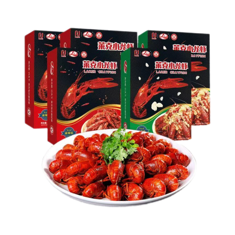 【东三省包邮】调味小龙虾加热即食 6盒（3-5钱单盒净含量700g）