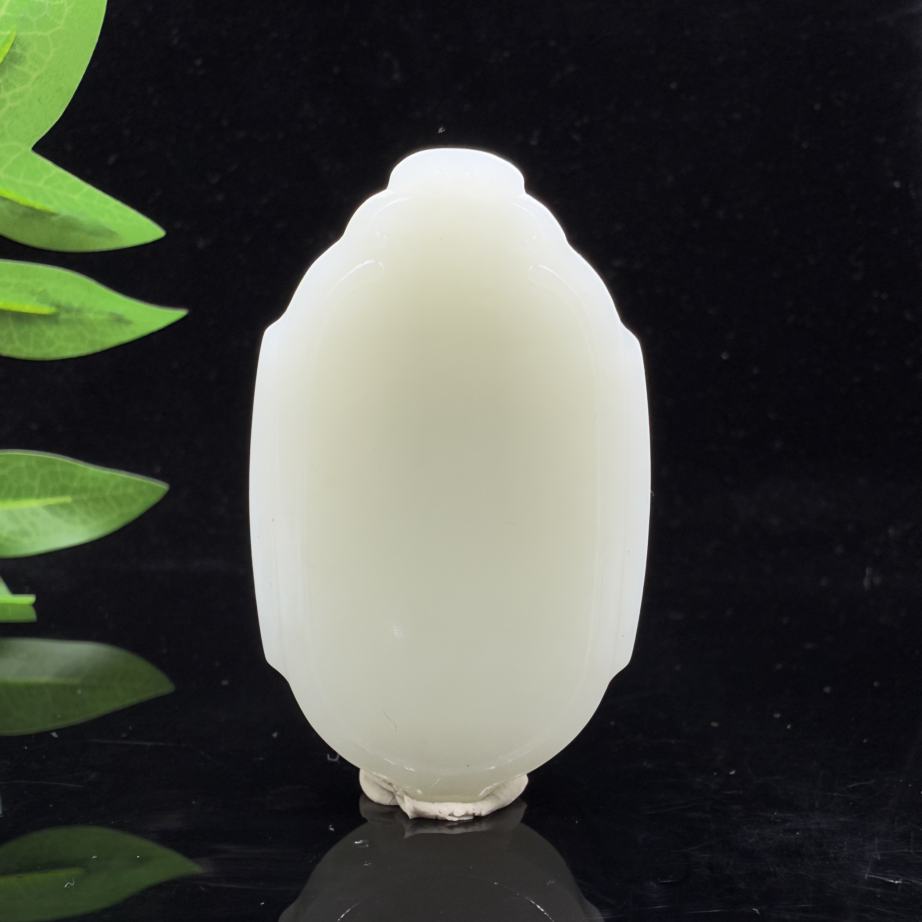 A861 和田玉吊坠 SP631201571