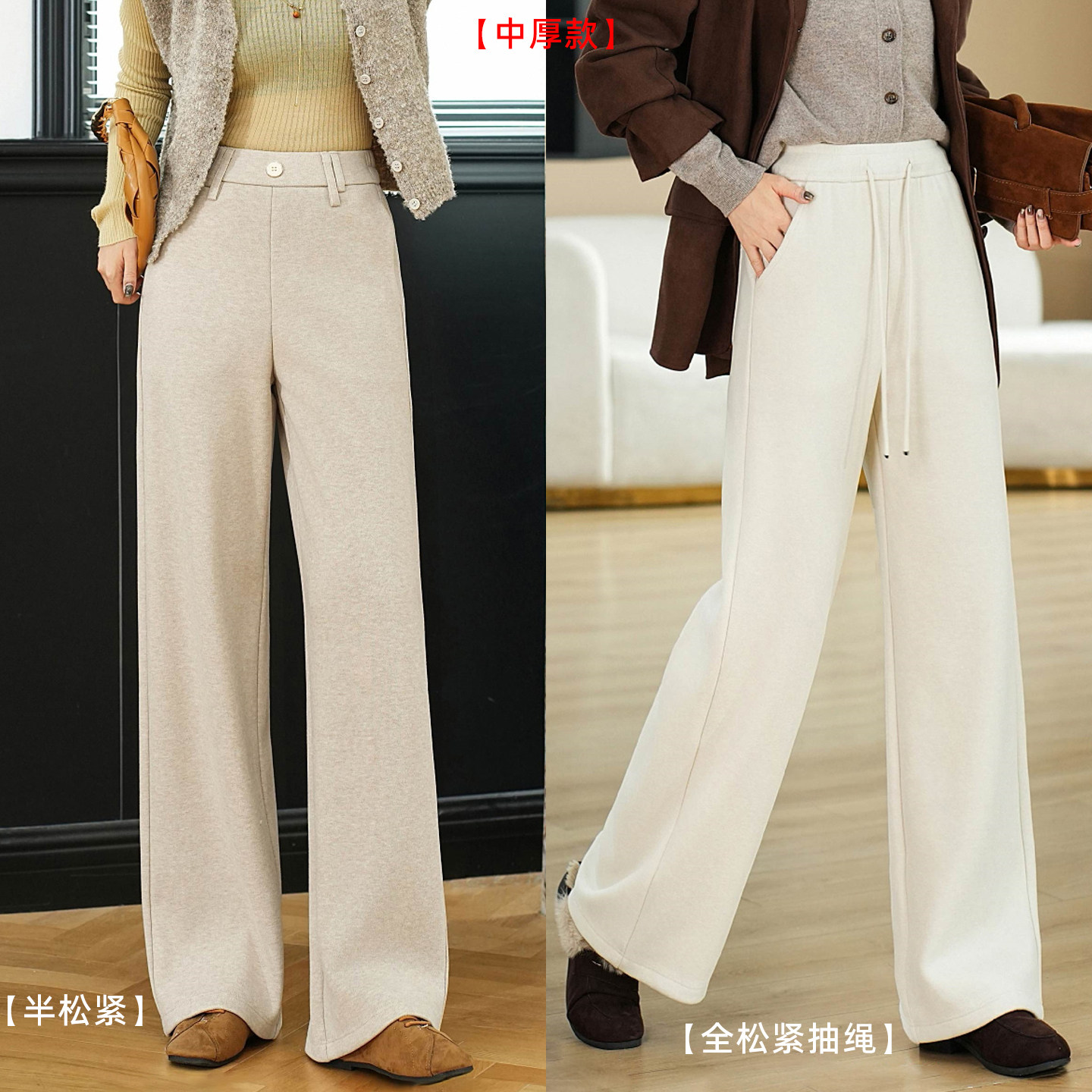 【系列】冬醋酯羊绒裤女ATYU窄版直筒裤保暖毛呢裤高腰显瘦休闲裤子