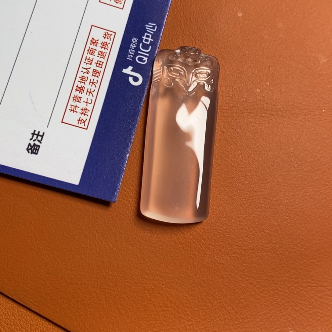 玛瑙/玉髓吊坠未镶嵌
