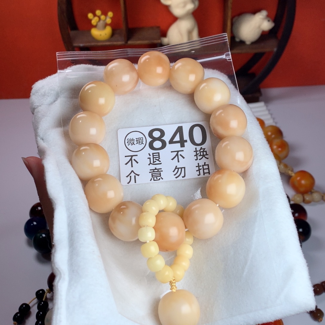 菩提根/象牙果吊坠2.3 微瑕手持