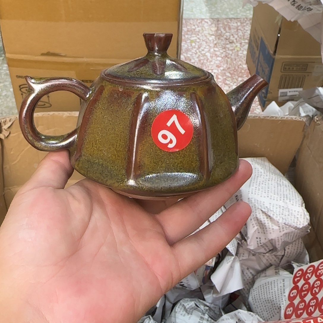 摆件郑家钧窑摆件