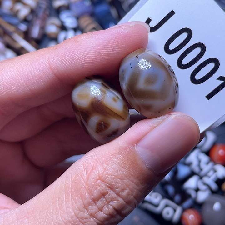 玛瑙/玉髓颈饰未镶嵌微瑕