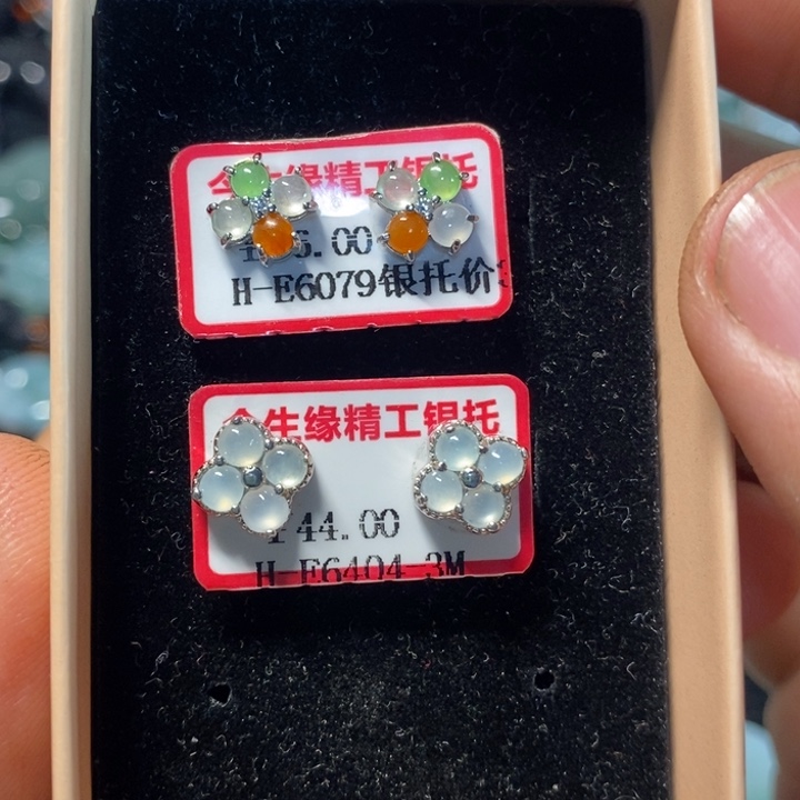 翡翠银S925镶嵌耳饰天然缅甸翡翠A货耳钉任选其一