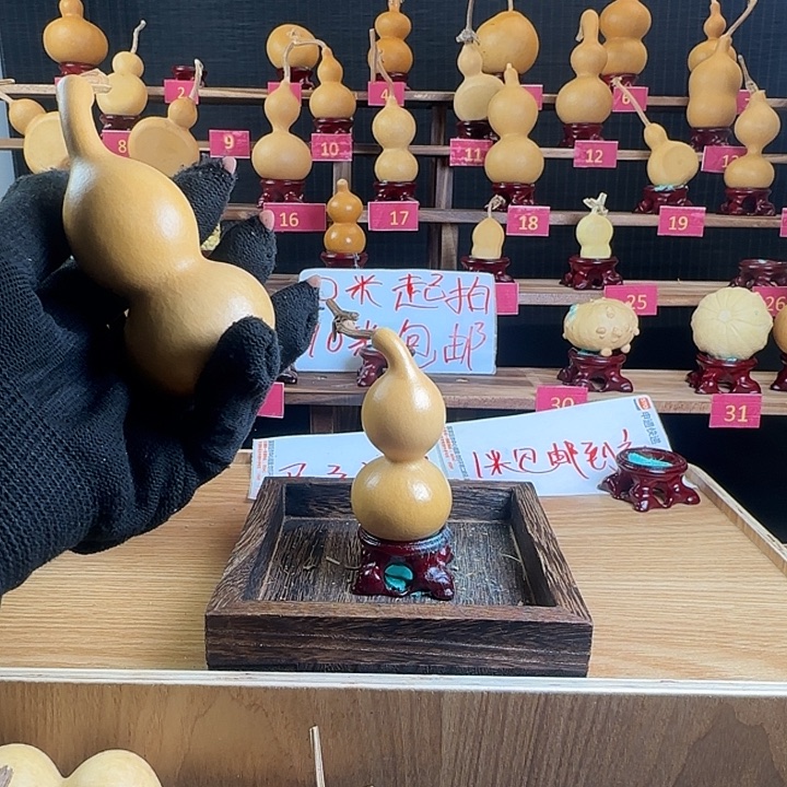 ****࿐石材啦快啦啦啦啦