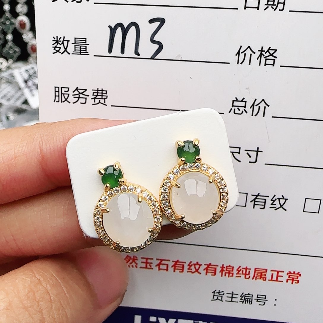 银S925镶嵌戒指翡翠戒指