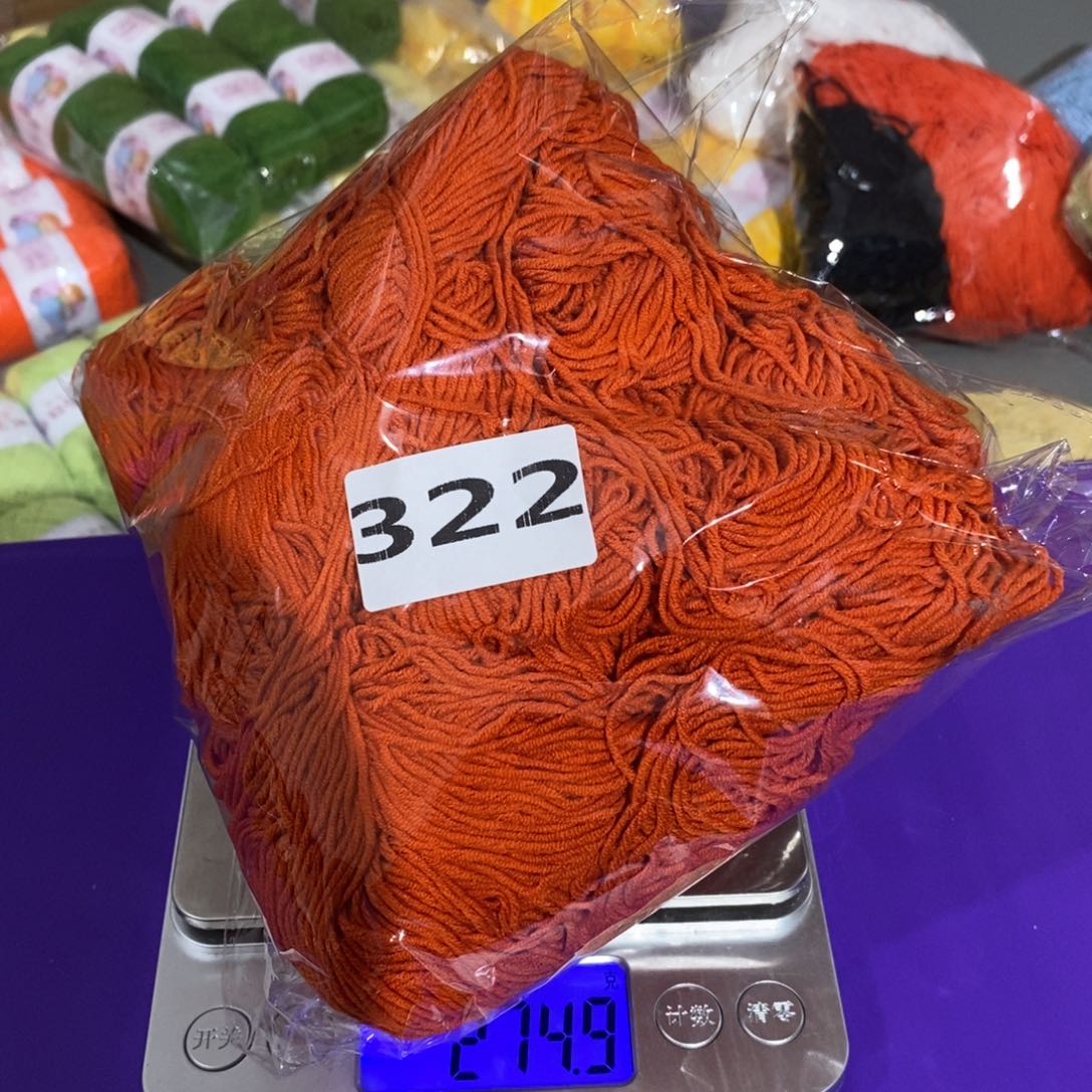 无纺布直播间福利