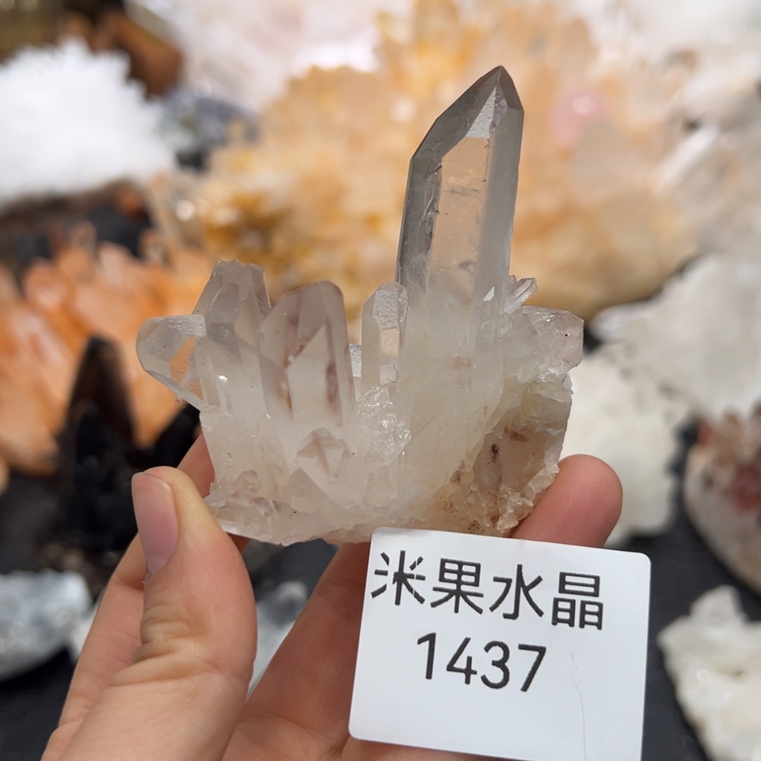 未镶嵌水晶珠宝半成品