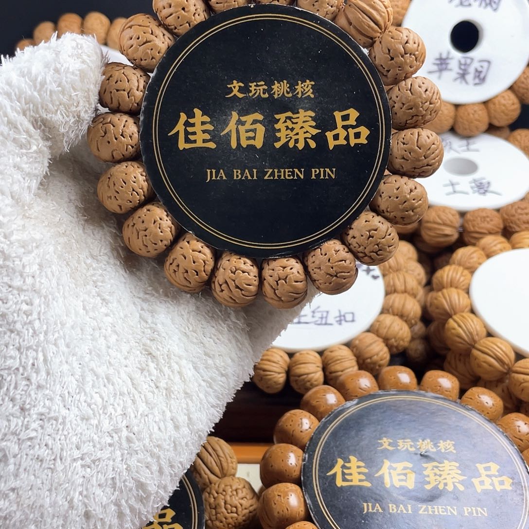 吊坠桃核货头一代树王纽扣
