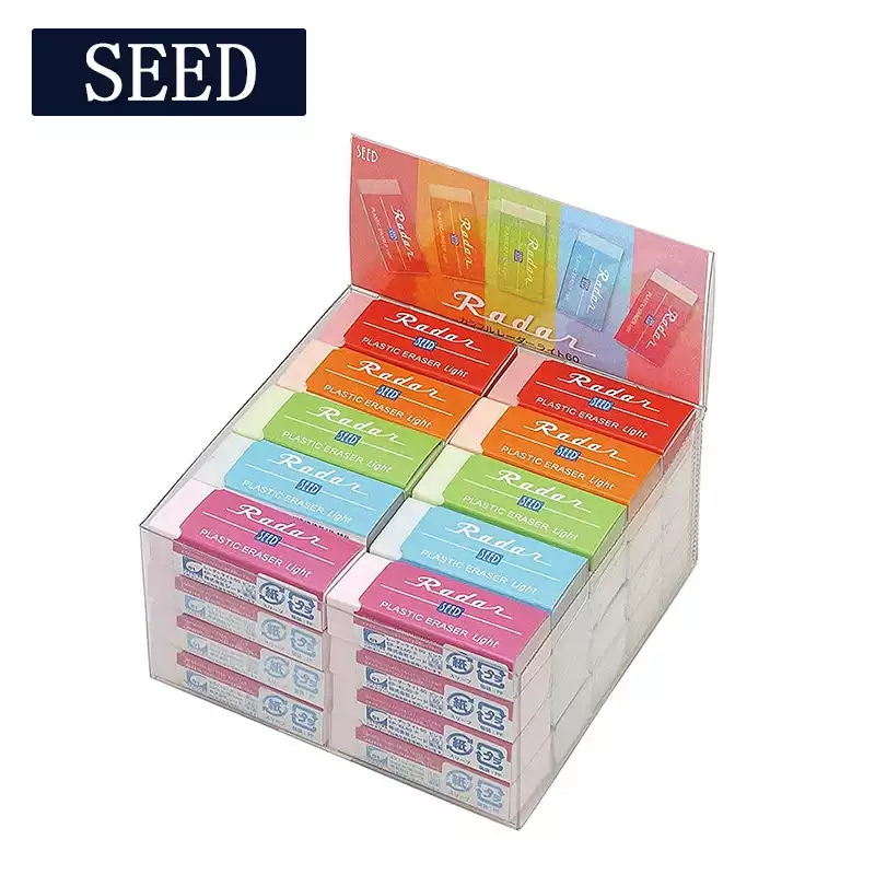 SEED高光彩色橡皮擦EP-KL系列学生素描多彩铅笔轻松擦集屑无痕