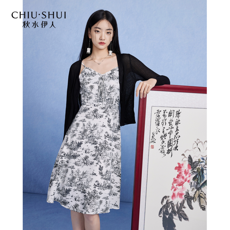 【大叔女装】秋水伊人法式两件套连衣裙夏吊带裙子套装623203C10737