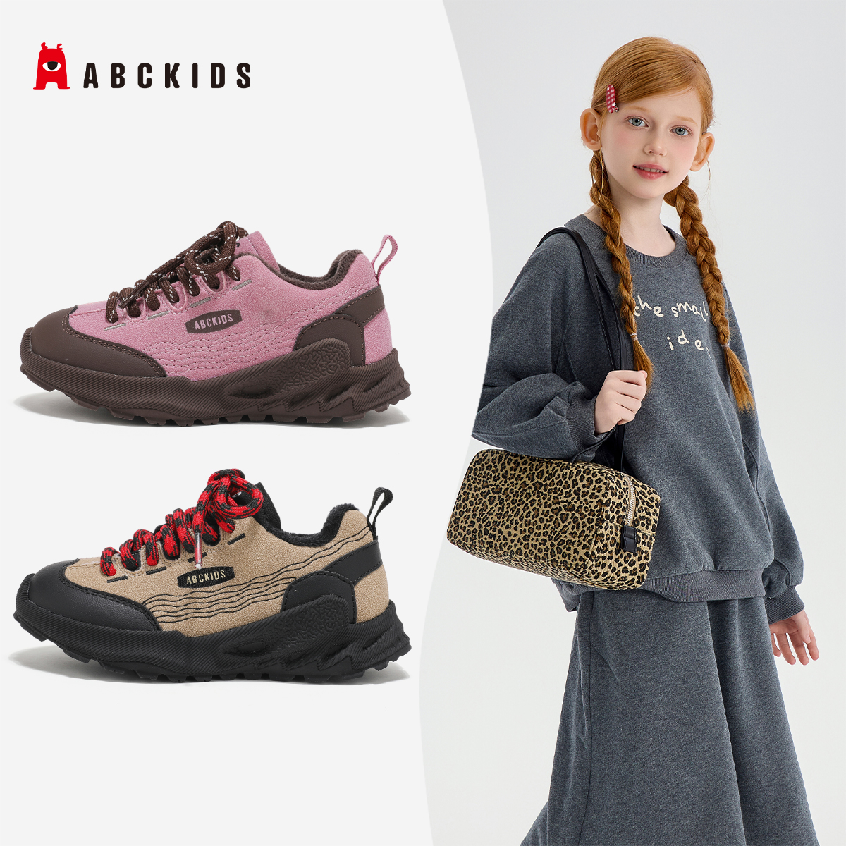 ABCkids儿童新款冬季加绒时尚百搭男女童休闲运动鞋SY553603867AX