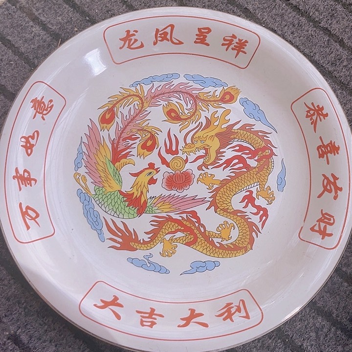 摆件，烧制问题都是正常的，100