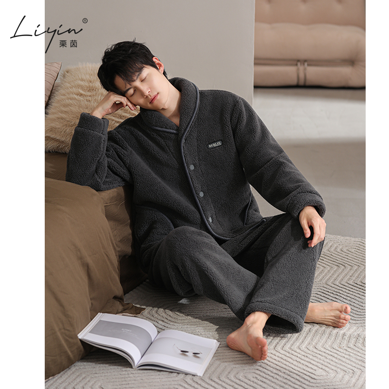 栗茵珊瑚绒男士睡衣秋冬款加厚加绒保暖家居服可外穿套装