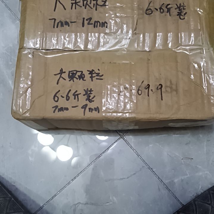 *****兰菌颗粒大颗粒6.6斤装