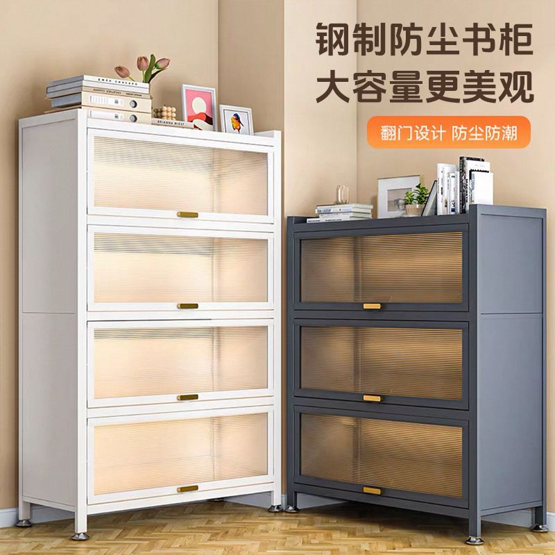 家用钢制书柜带门防尘储物柜儿童多层落地书架客厅收纳柜加厚储物