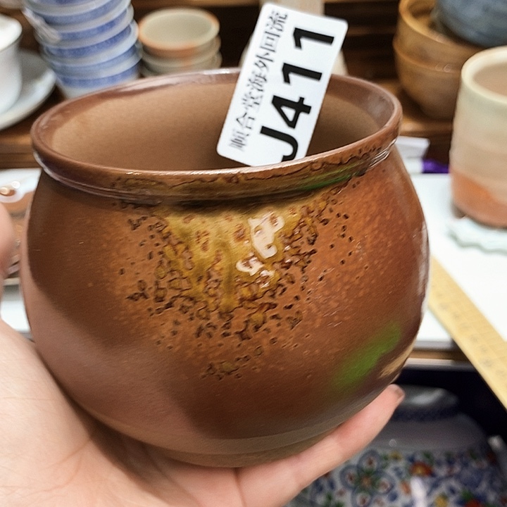 *****瓷片头伏天咯来我家旅途