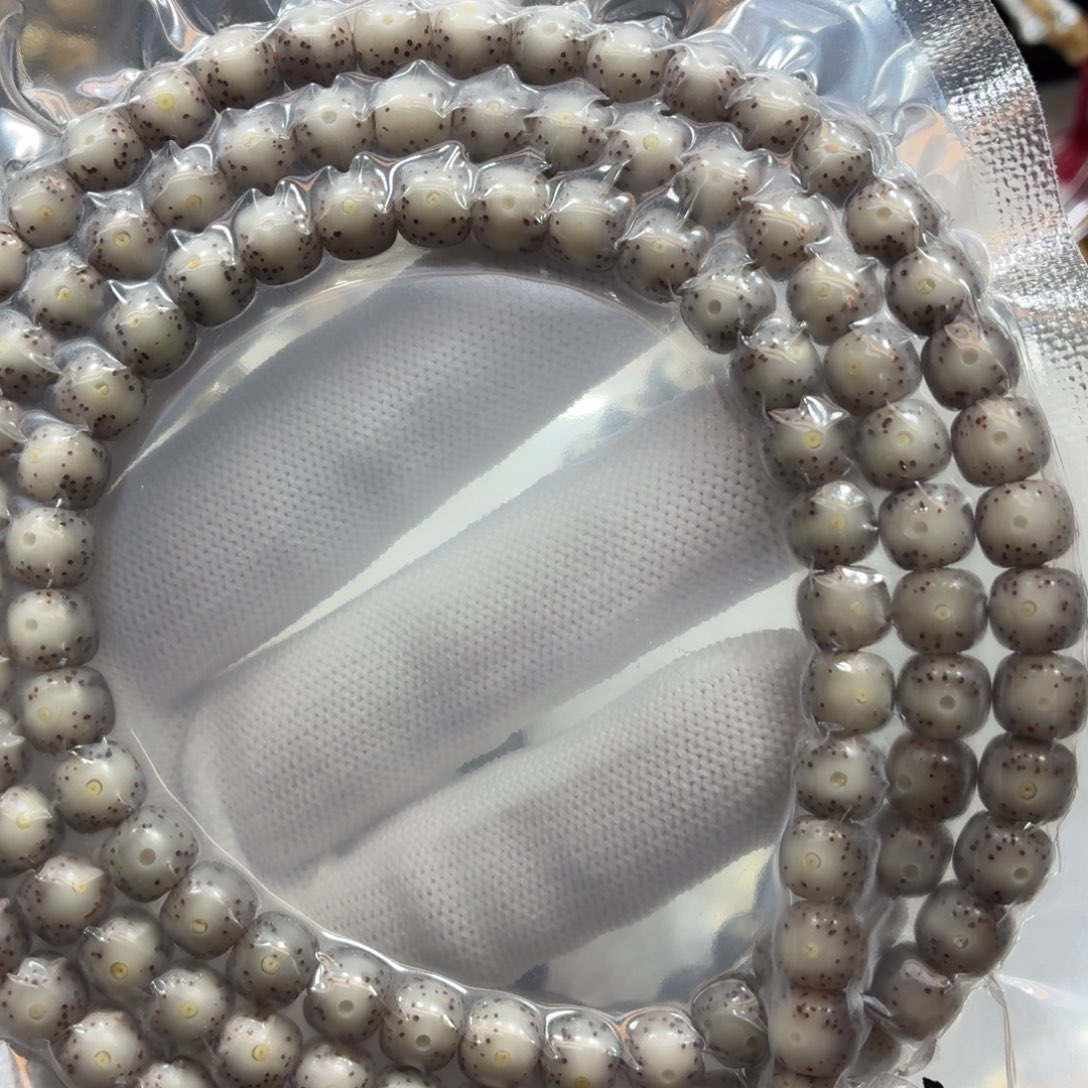 星月菩提手串糯冰76