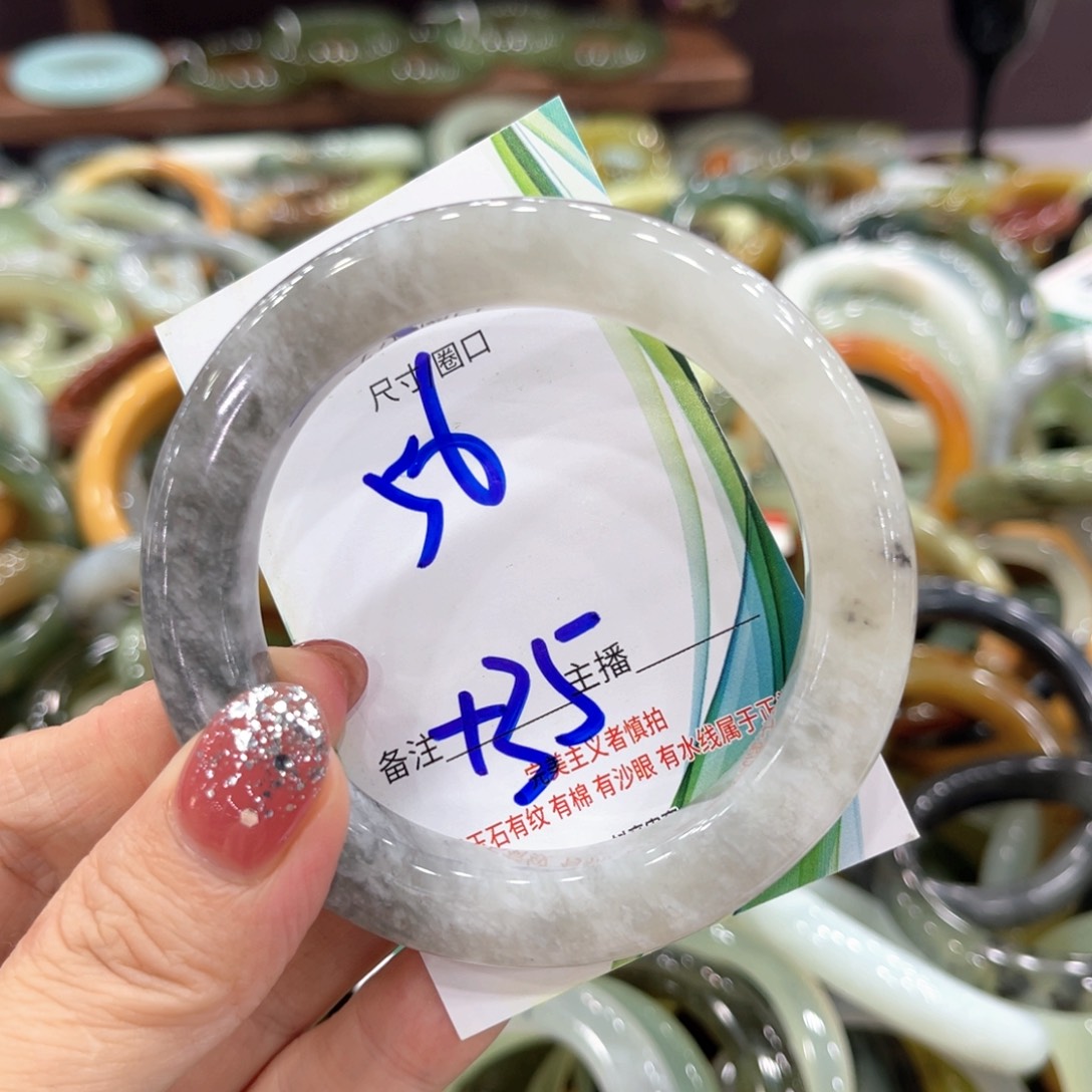未镶嵌岫玉手镯手镯