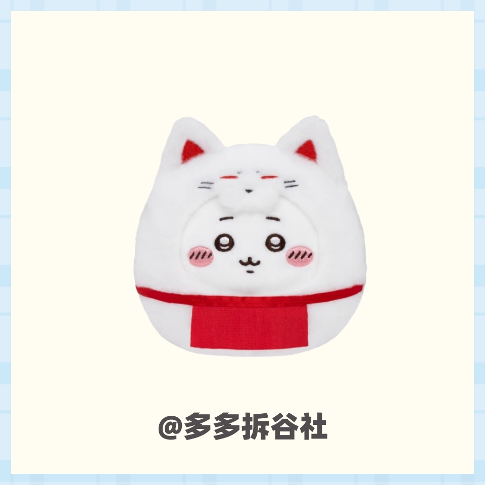 【chiiakwa】白达摩吉伊