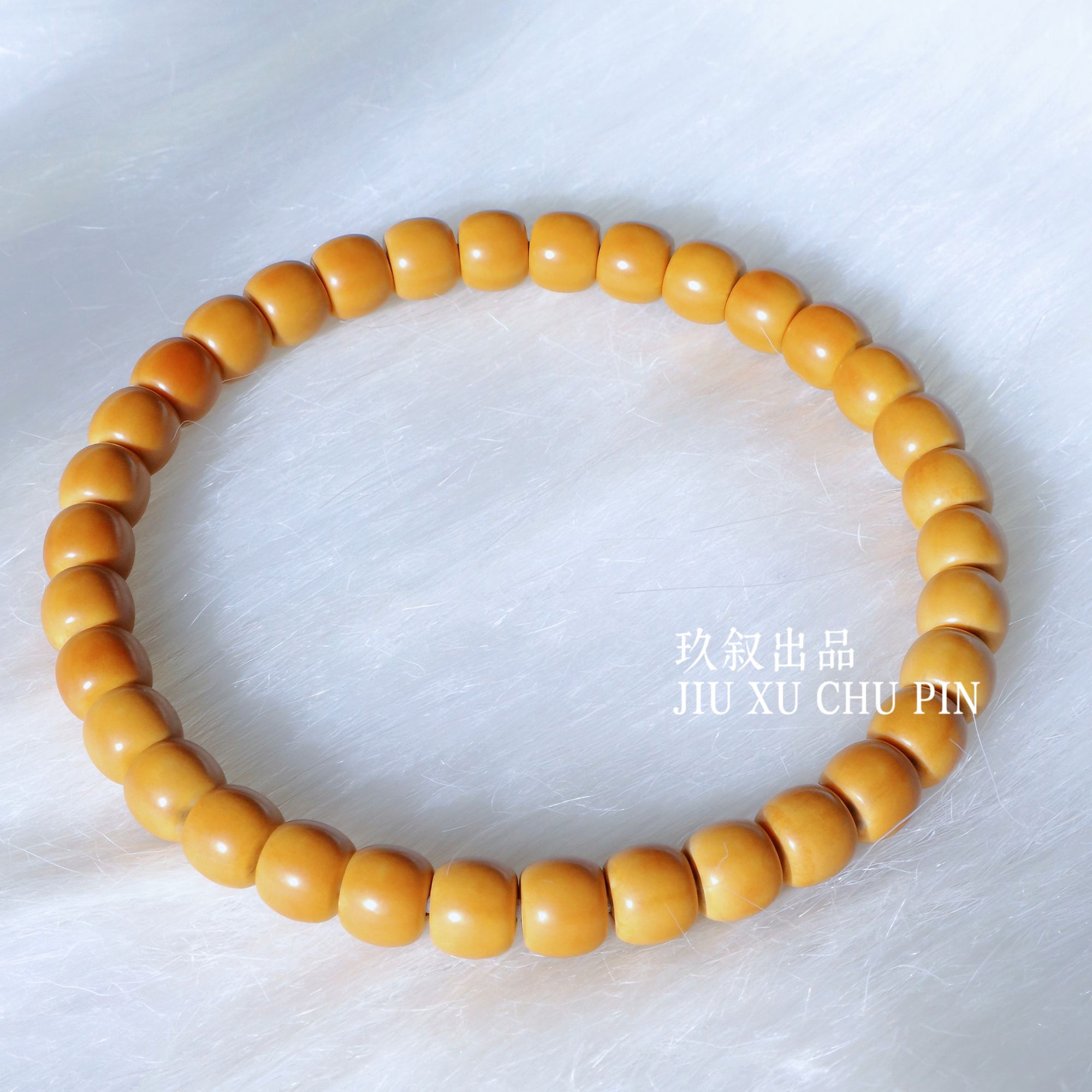 【玖叙出品】叙·系列 老挝核尖单圈