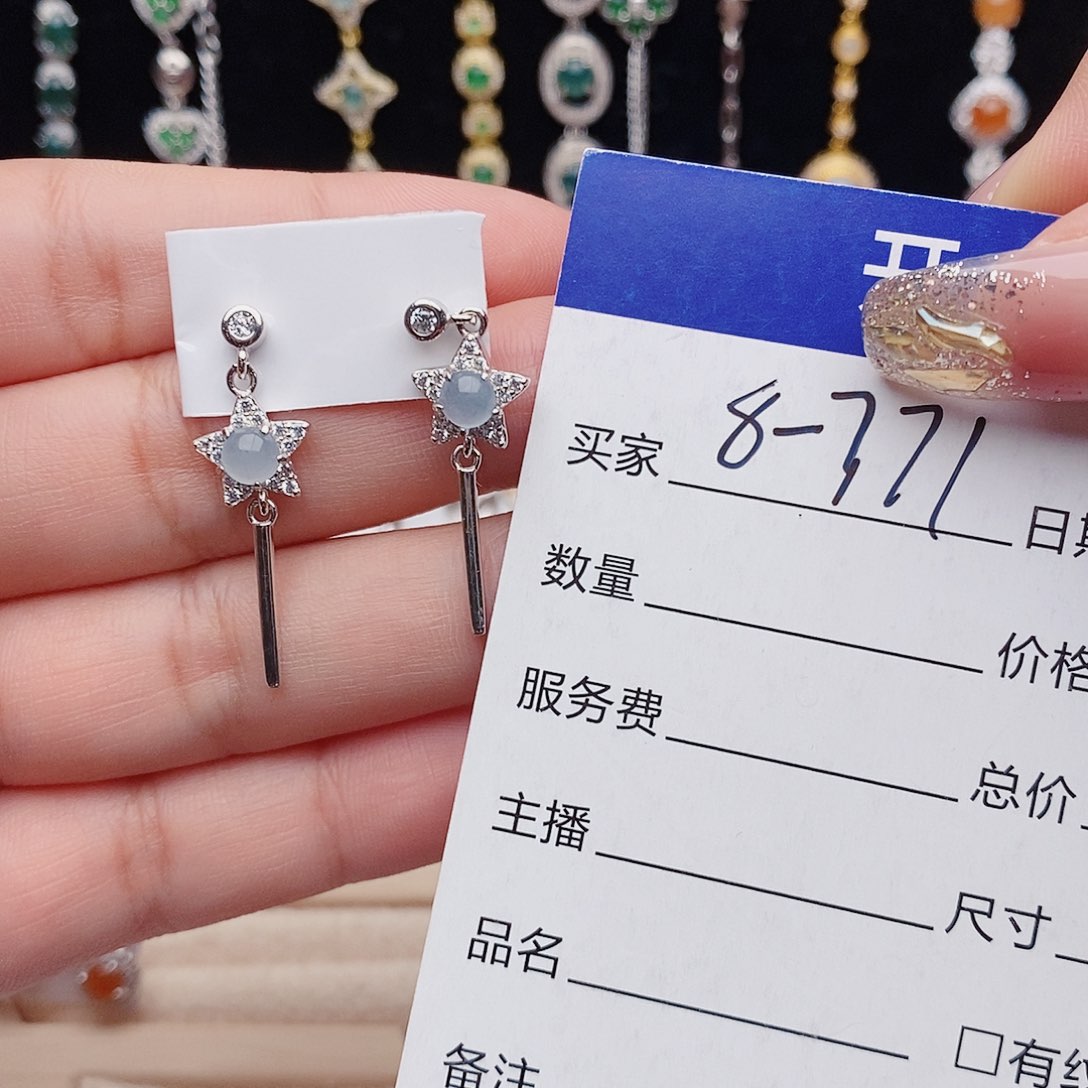翡翠戒指银S925镶嵌耳饰