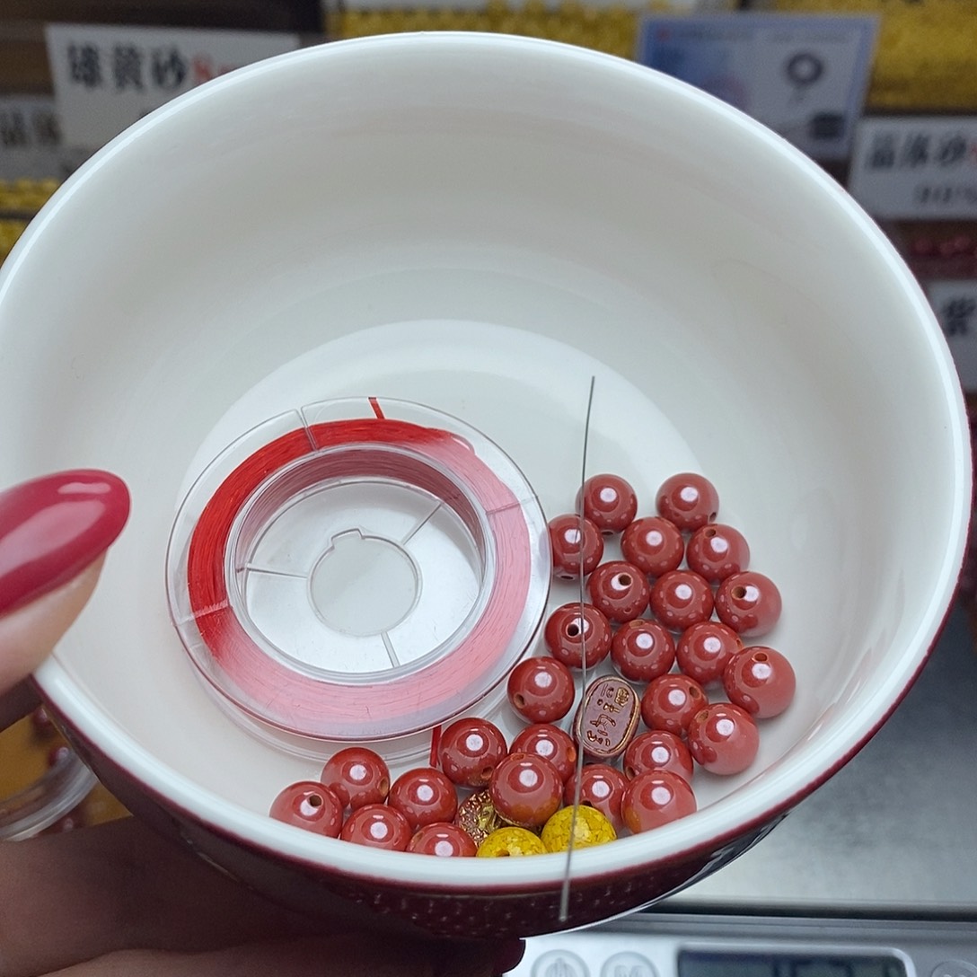 天然辰砂?****?帝王8