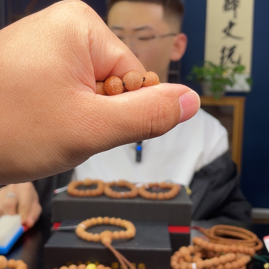 凤眼菩提吊坠菩提1