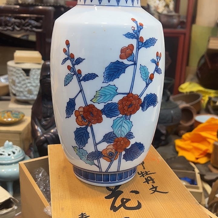 新店开业福利多多