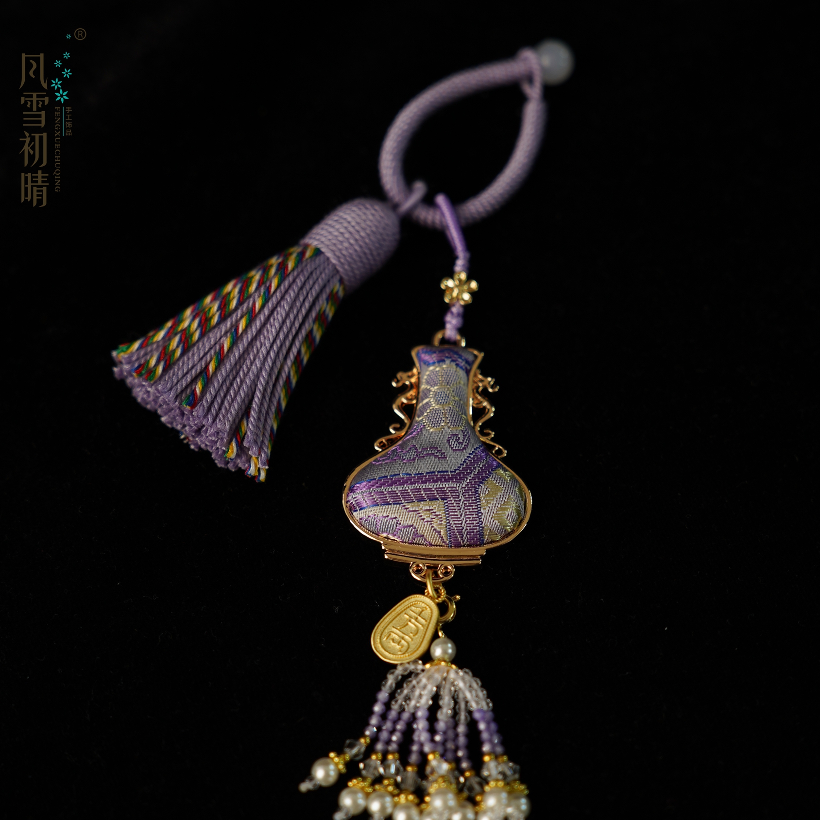 风雪初晴云瓶包包链发簪原创饰品发饰配饰古风配饰