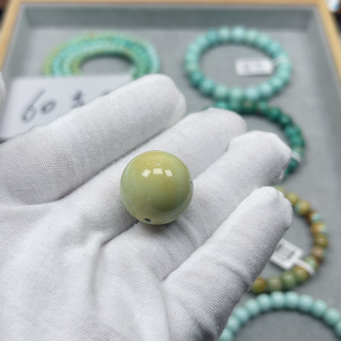 绿松石挂件未镶嵌