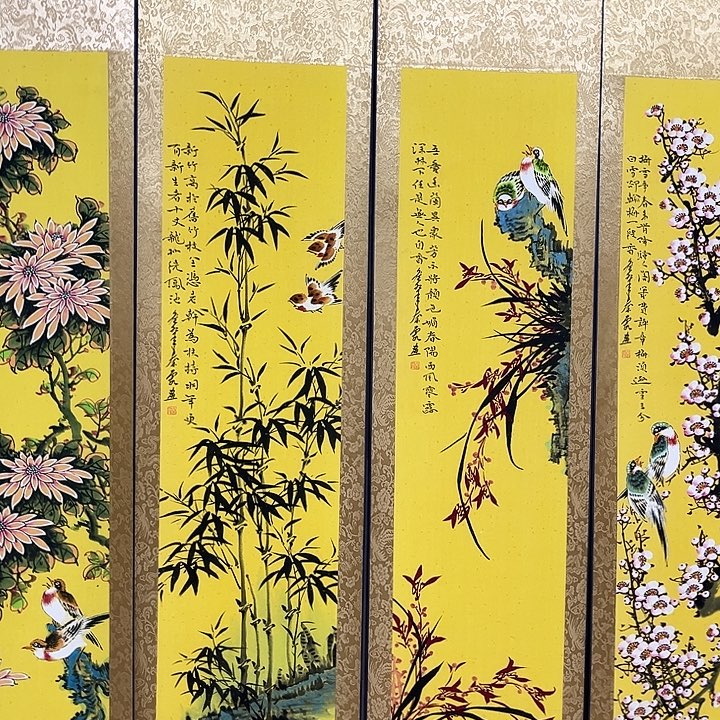 今天的我是个很好