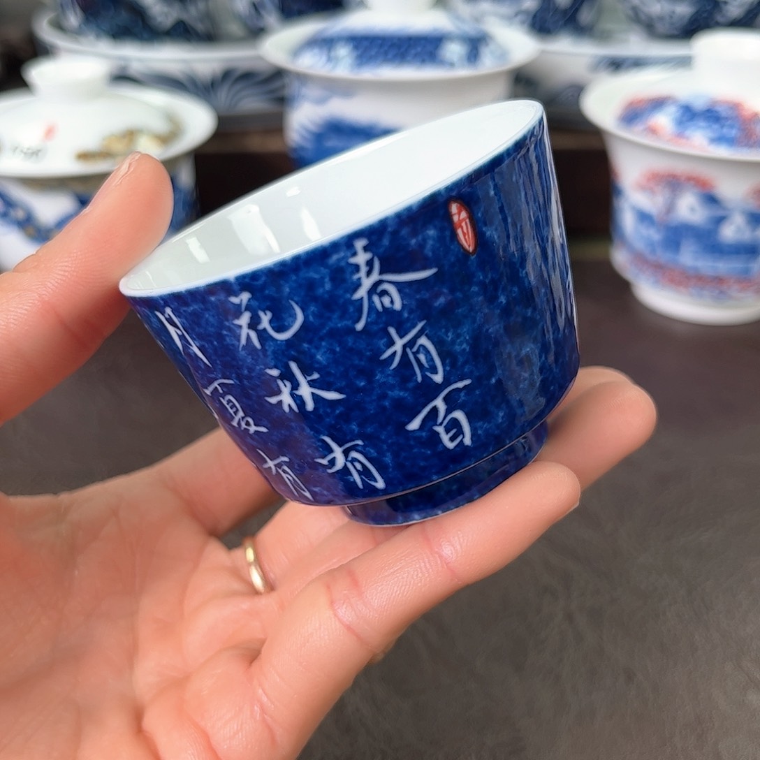 杯手绘高温瓷器瑕疵