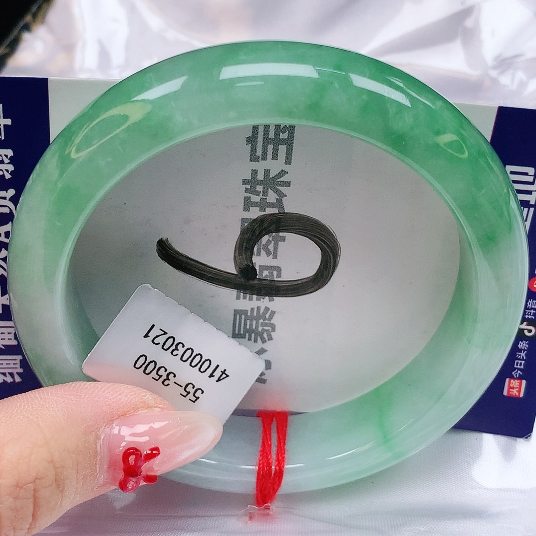 翡翠手镯未镶嵌天然缅甸a货翡翠