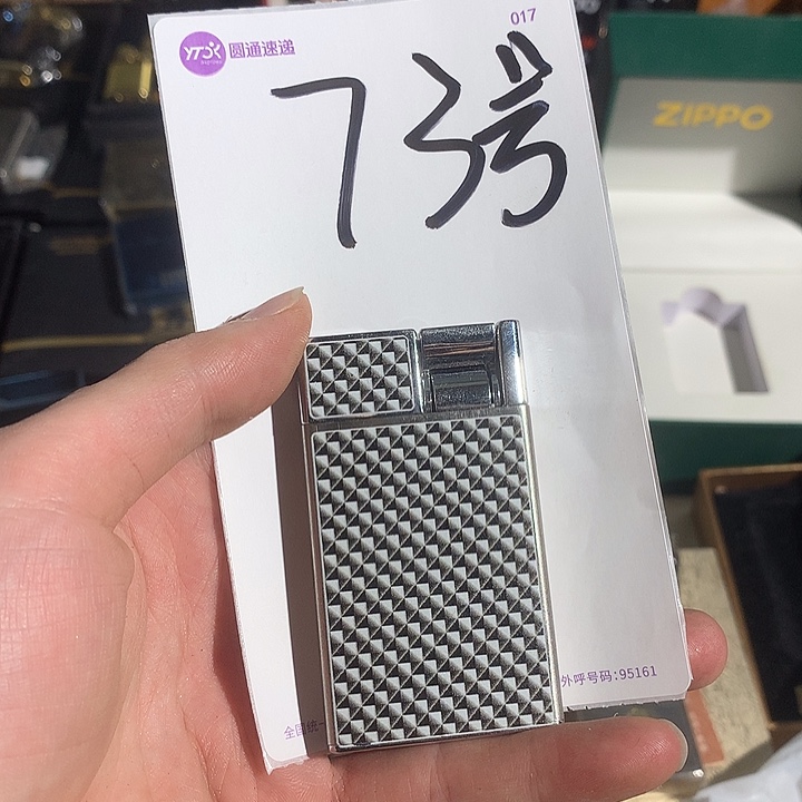 风***摇73号气机火火一个