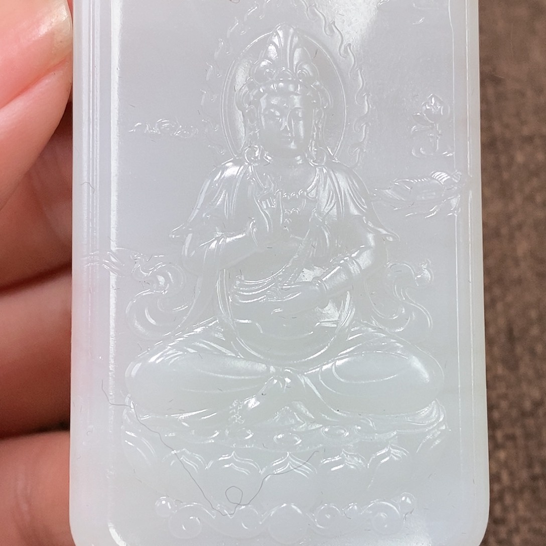 和田玉挂件未镶嵌