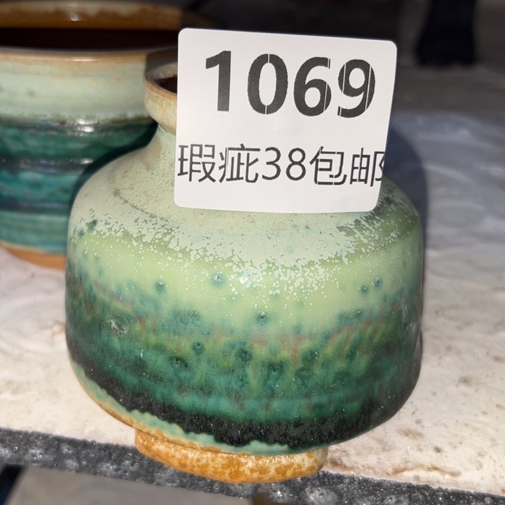 厂家直销瑕疵福利